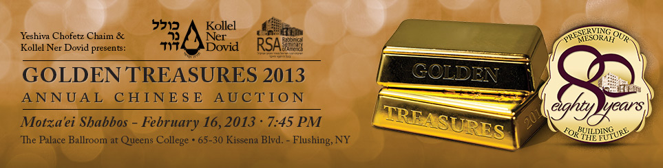 RSA Auction